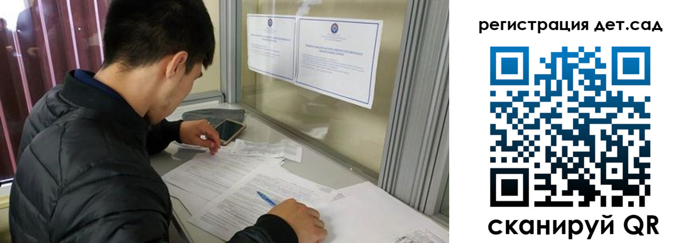 временная регистрация адрес в Цимлянске